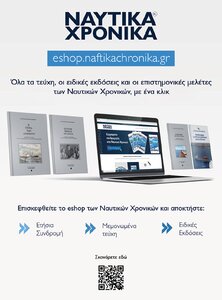 page prev