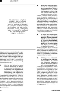 page prev
