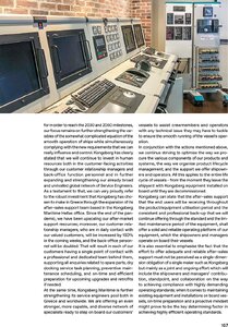 page prev