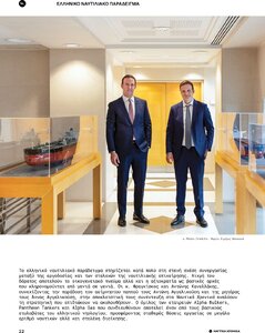 page prev