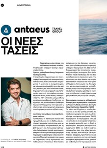 page prev