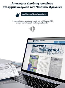 page prev