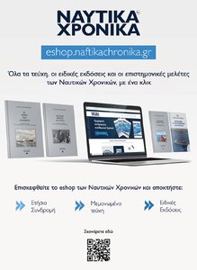 page prev