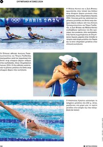 page prev