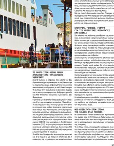 page prev
