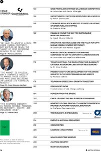 page prev