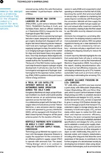 page prev