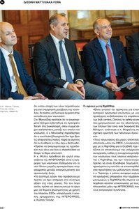 page prev