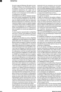 page prev