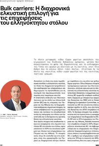 page prev
