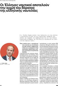 page prev