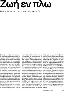 page prev