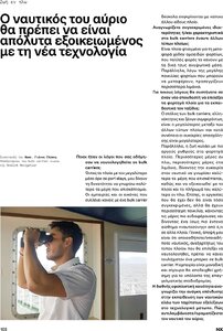page prev