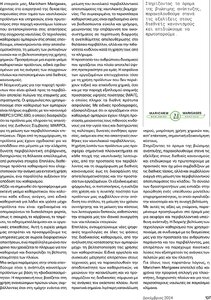 page prev