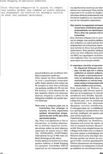 page prev