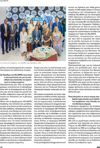 page prev