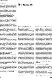 page prev