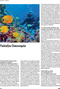 page prev