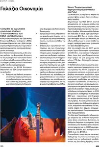 page prev