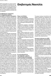 page prev