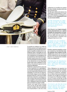 page prev