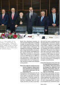 page prev