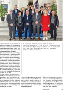 page prev