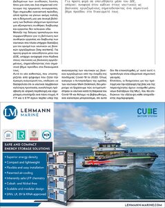 page prev
