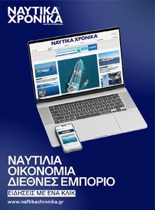 page next