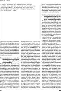page prev
