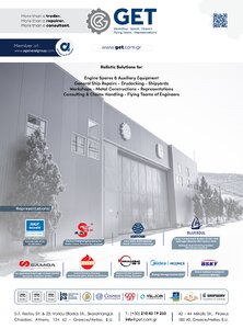 page prev