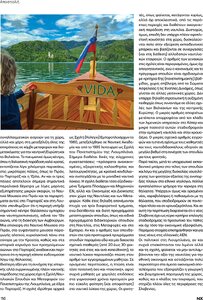 page prev