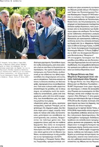 page prev
