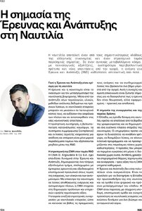 page prev