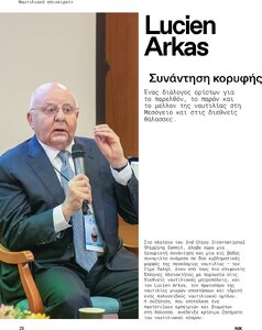 page prev