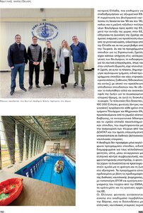 page prev